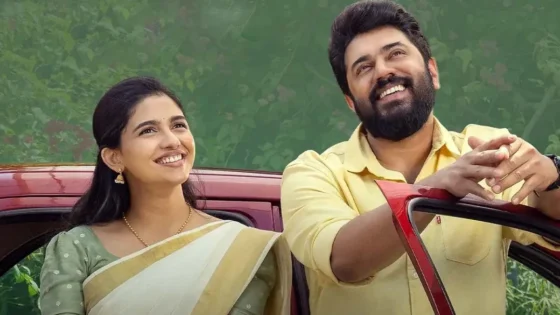 Bethlehem Kudumba Unit Box Office Collection Day 29: It’s Now 2nd Highest-Grossing Malayalam Film In India!