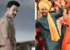 Daayra Box Office Collection Day 4: All Set To Beat Prithviraj Sukumaran’s Bollywood Debut