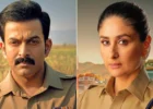Daayra Early Reviews: “Thought-Provoking”, “Powerful Narrative” & “Brilliant Performances” – Kareena Kapoor & Prithviraj Sukumaran Starrer Receives Thumbs Up