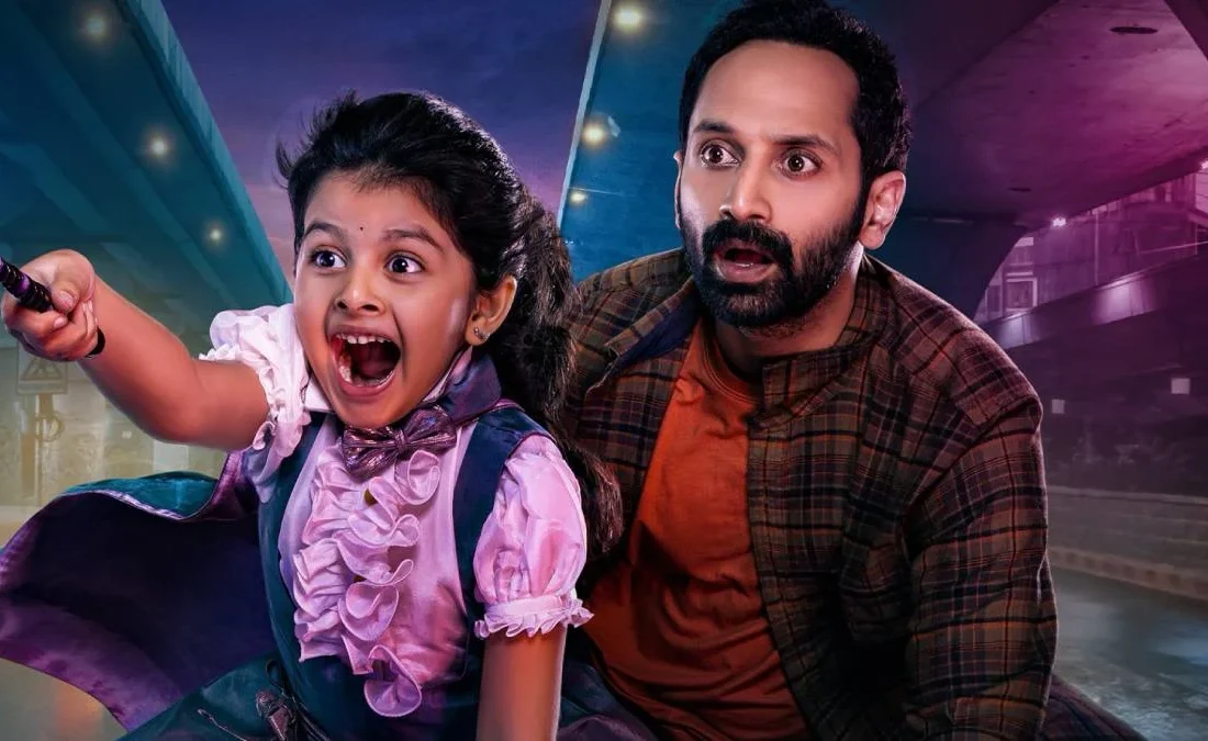 Don’t Trouble the Trouble Trailer Review: Fahadh Faasil Promises To Bring Back Magic To The Big Screen!