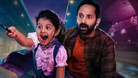 Don’t Trouble the Trouble Trailer Review: Fahadh Faasil Promises To Bring Back Magic To The Big Screen!