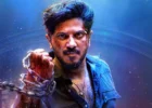 I’m Game Box Office Collection Day 12: Beats Kaantha To Become Dulquer Salmaan’s 4th Highest-Grosser