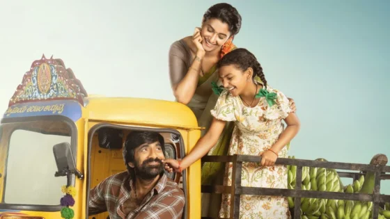 Irumudi Box Office: Ravi Teja’s Film Completes a Month – Here’s Its Budget, Collection & Verdict