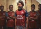 Mandaadi Box Office Collection Day 20: Surpasses Dhanush’s Highest-Grossing Film In Tamil Nadu