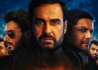 Mirzapur The Movie Box Office Day 18: All Set To Become Bollywood’s 4th Super Hit Of 2026!