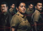 Pradhama Drishtiya Kuttakkar Box Office Day 17: Parvathy & Mathew Thomas Deliver 9th Highest Grossing Malayalam Film Of 2026!