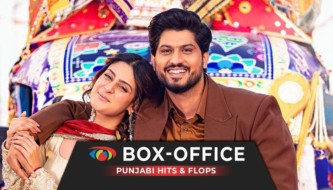 Punjabi Box Office Collection & Verdicts 2026