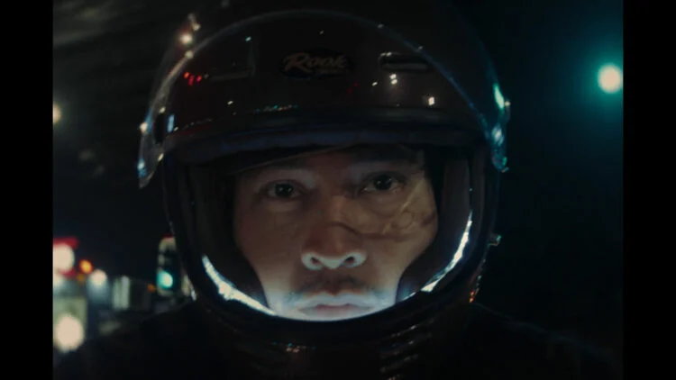 TIFF Review: The Remotes Is a Darkly Surreal Noir Mystery