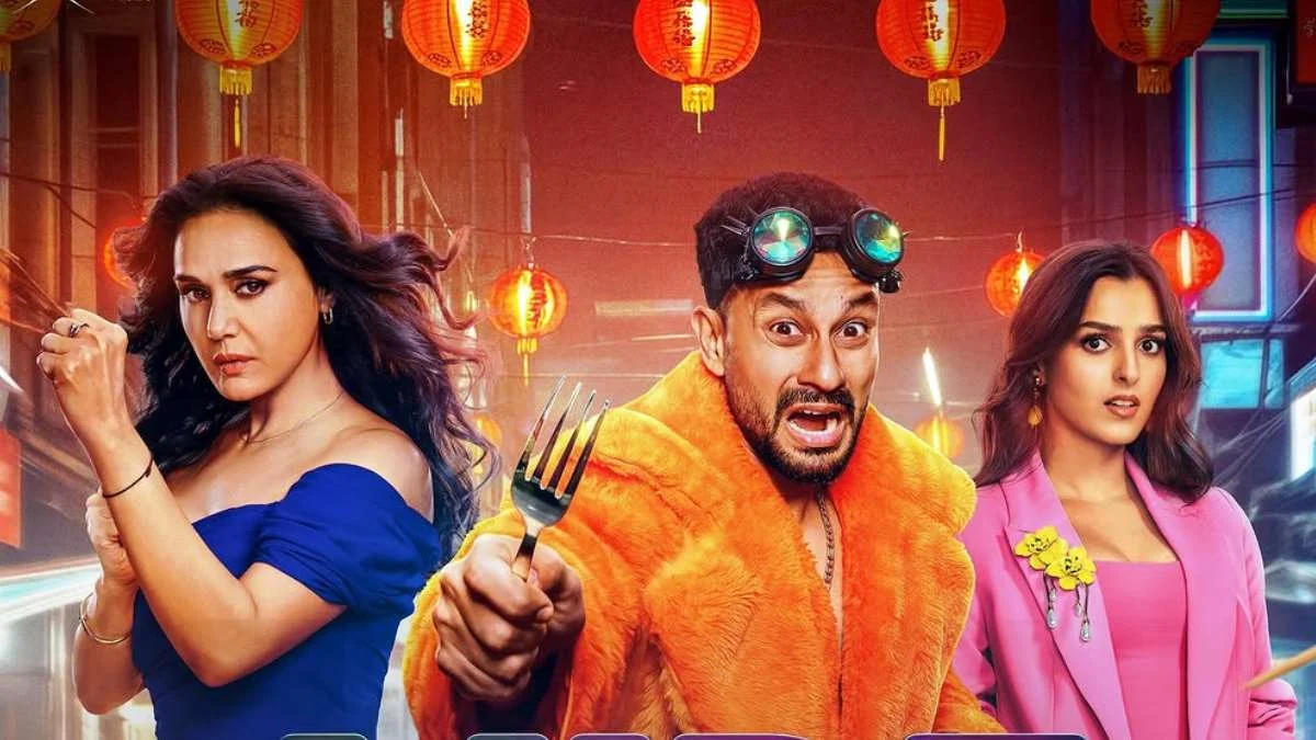 Vibe Day Wise Box Office Collection