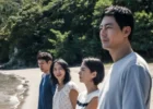 2026 Buffalo International Film Festival Announces Lineup