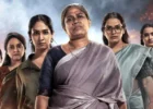 Bandkhor Box Office (Closing Collection): Mahesh Manjrekar’s Directorial Ends Its Run In Just A Week, Turns Out To Be A Washout