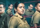 Pradhama Drishtya Kuttakkar Box Office Collection Day 22: Surpasses Thudakkam To Become 2026’s Highest-Grossing Female-Led Mollywood Film