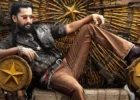The Paradise North America Box Office: Nani Starrer Turns Out To Be A Major Disappointment